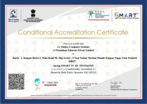NSDC Affiliation